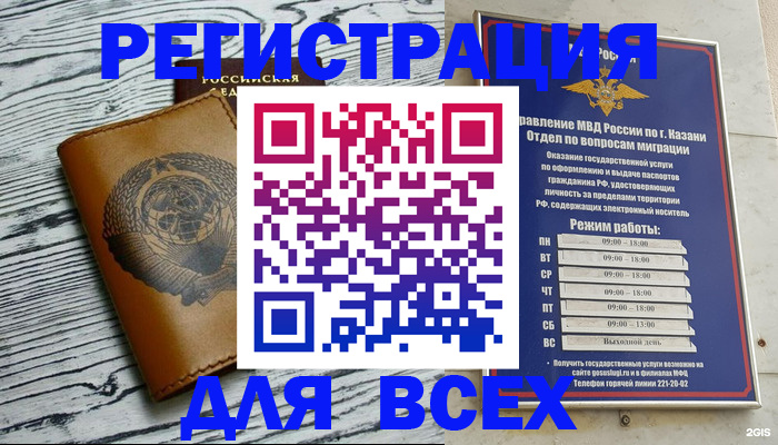 форма 3 в Орехово-Зуево